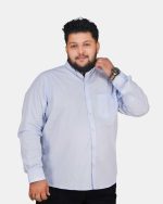 Classic Self-Stripe Full Sleeve Shirt – Sky Blue
